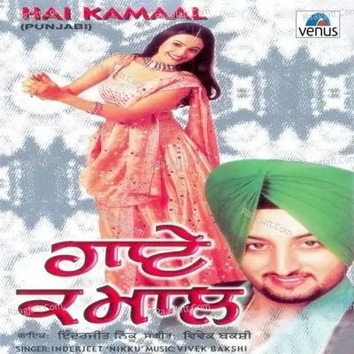 Hai Kamaal - Inderjit Nikku cover album