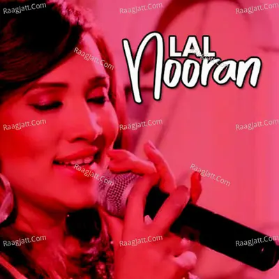 Nooran Lal - Nooran Lal cover album