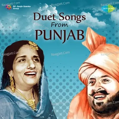 Duet Songs From Punjab - Charanjit Ahuja cover album