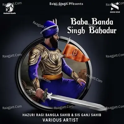 Baba Banda Singh Bahadur - Shine Star Studio cover album