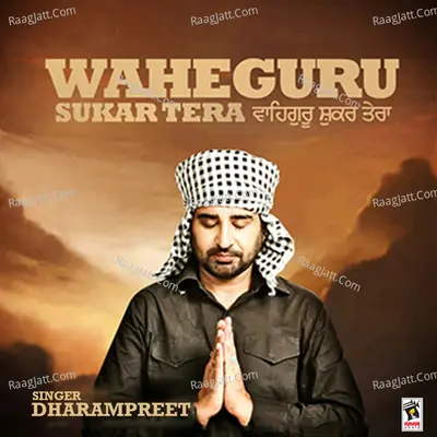 Sardar - Dharampreet cover album