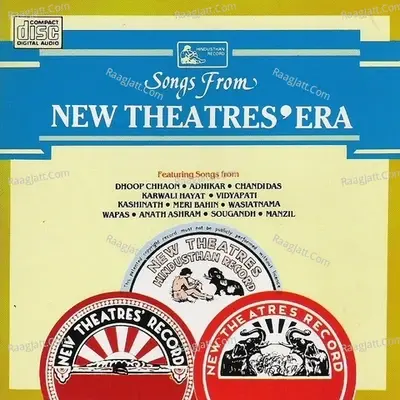 Songs From The New Theatre S Era - Pankaj Kumar Mullick cover album