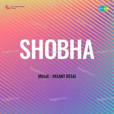 Shobha - Kalyani cover album