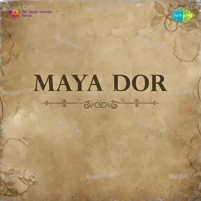 Maya Dor - Supriti Ghosh cover album