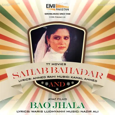 Bao Jhala & Sahab Bahadar - Noor Jehan cover album