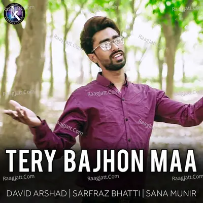 Tery Bajhon Maa -  cover album