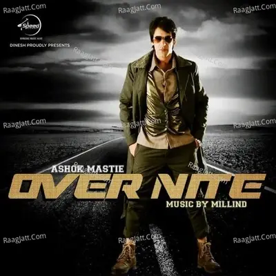 Over Night - Ashok Mastie cover album