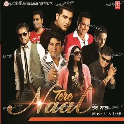 Tere Naal - T.S.Teer cover album