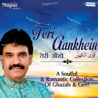 Teri Aankhein - Ghulam Abbas Khan cover album