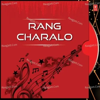 Rang Charalo - Meghana cover album