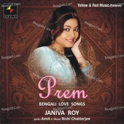 Prem - Janiva Roy cover album