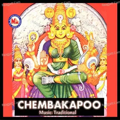 Chembakapoo - Pradeep cover album