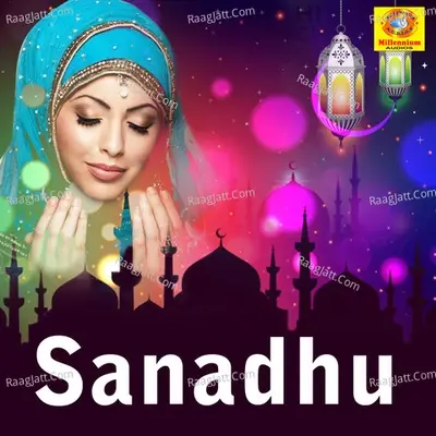 Sanadhu - Musadhique Tanur cover album