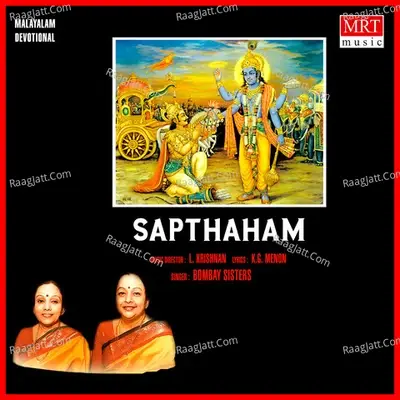 Sapthaham - Bombay Sisters cover album