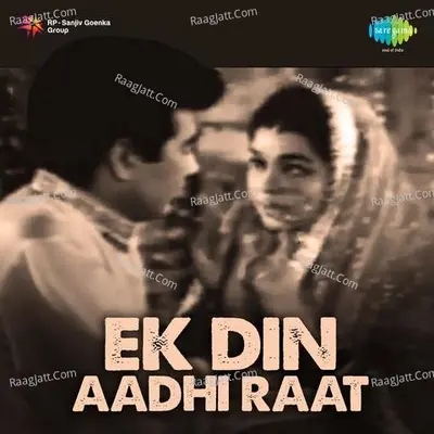 Ek Din Aadhi Raat - Mohammed Rafi cover album