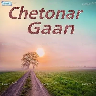 Chetonar Gaan - Calcutta Choir cover album