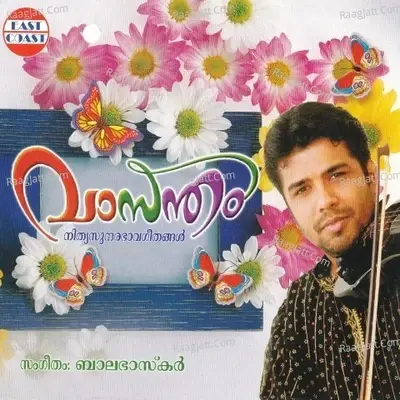 Vasantham - Jyostna cover album