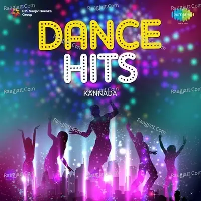 Dance Hits - Kannada - Various Artists cover album