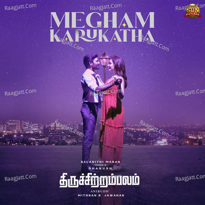 Thiruchitrambalam - Dhanush cover album