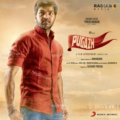 Pugazh (Original Motion Picture Soundtrack) - Vivek Siva cover album