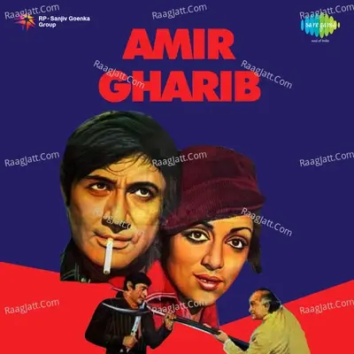 Amir Gharib - Kishore Kumar cover album