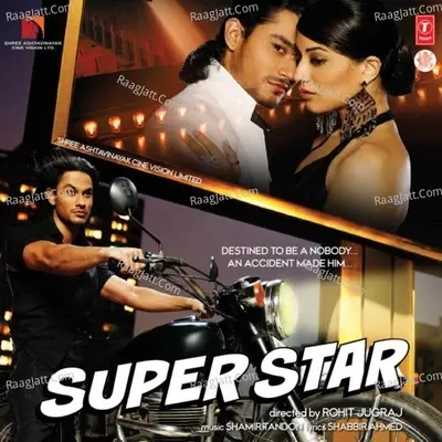 Super Star - Hamza cover album