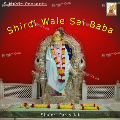 Shirdi Wale Sai Baba - Paras Jain cover album