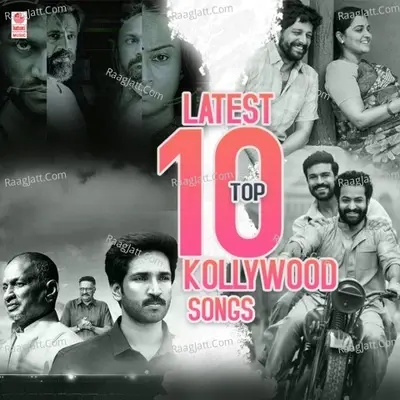 Latest Top 10 Kollywood Songs - D.Imman cover album