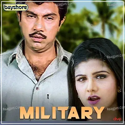 Military - Deva cover album