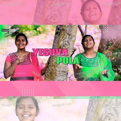 Yesuva Pola - Samson cover album