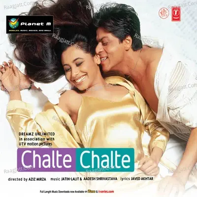 Chalte Chalte Songs - Aadesh Shrivastava cover album