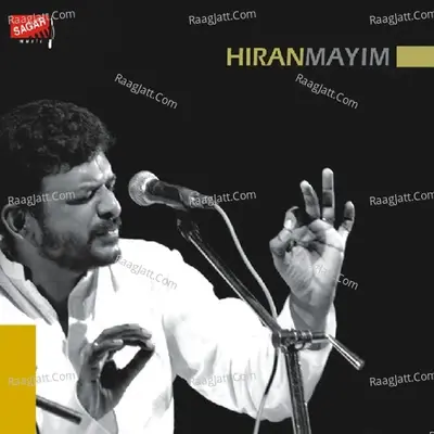 Hiranmayim - T. M. Krishna cover album