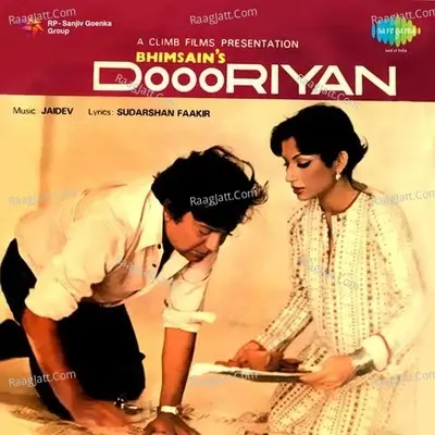 Dooriyan - Jaidev Kumar cover album