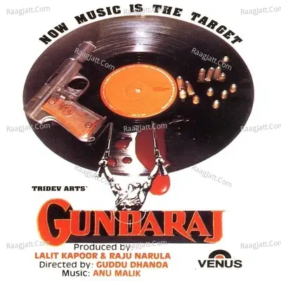 Gundaraj - Anu Malik cover album