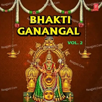 Bhakti Ganangal Vol-2 - Madhu Balakrishna cover album