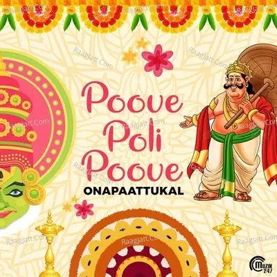 Poove Poli Poove - Onapaattukal - Shaan Rahman cover album