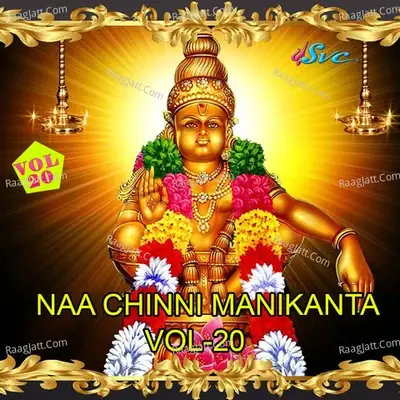 Naa Chinni Manikanta Vol -20 -  cover album