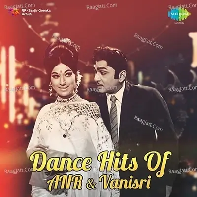 Dance Hits of ANR Vanisri - P. Susheela cover album