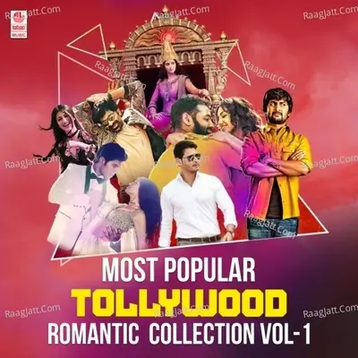 Most Popular Tollywood Romantic Collection Vol-1 -  cover album