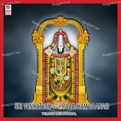 Sri Venkatesh Suprabatham Gaanam - Kusuma cover album