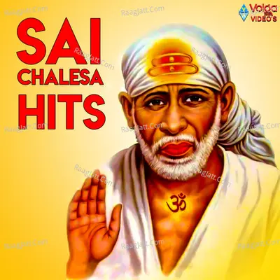 Sai Chalesa - Pooja cover album