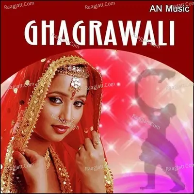 Ghagrawali - Aman cover album