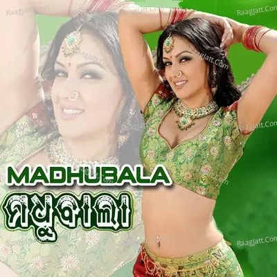 Madhubala - rabi cover album