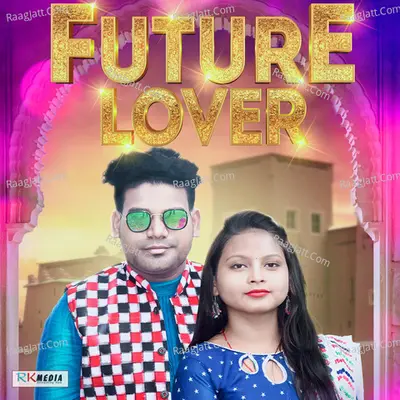 Future Lover -  cover album