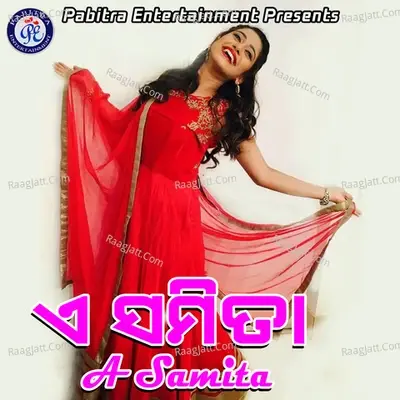 A Samita - Shakti Mishra cover album