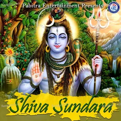 Shiva Sundara - Sharat Nayak cover album