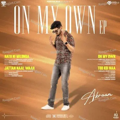 On My Own - Abraam cover album