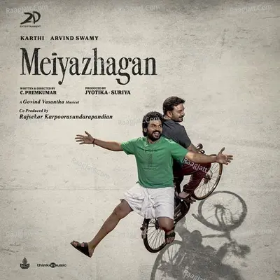 Meiyazhagan  - Govind Vasantha