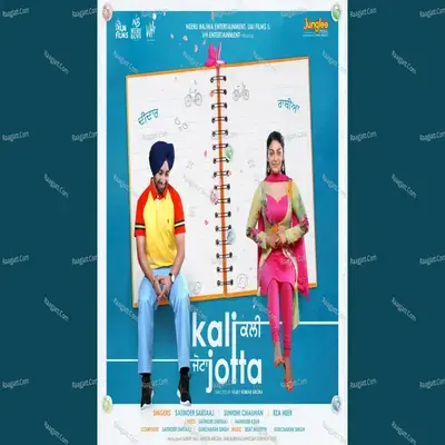 Kali Jotta - Satinder Sartaaj cover album