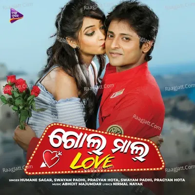 Golmal Love (Original Motion Picture Soundtrack) - Abhijeet Majumdar cover album